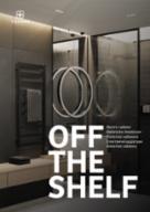 Off the shelf - tedy špičkové modely elektrických radiátorů ihned k odběru